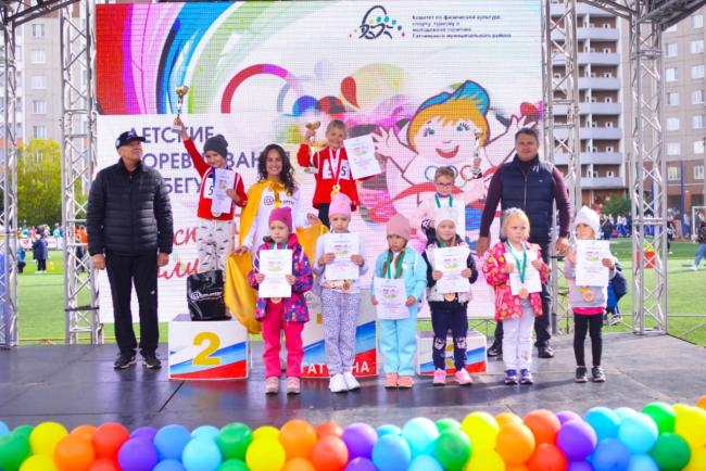 Соревнования Воспитываем Олимпийцев