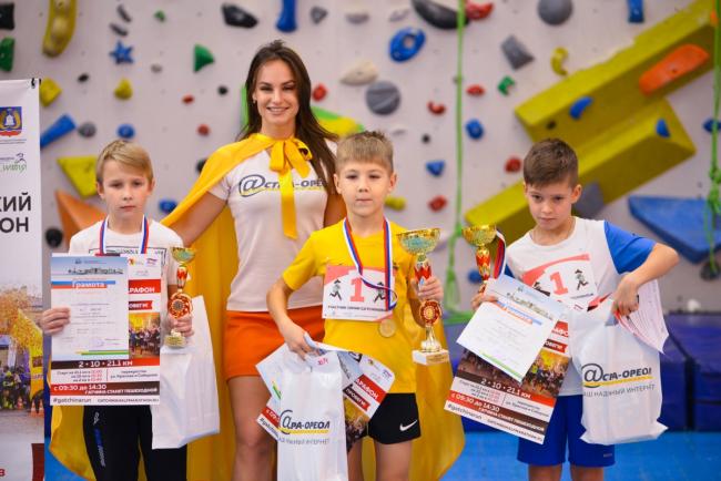 Заголовок: Детские забеги в рамках Гатчинского Полумарафона