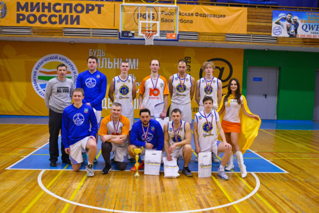 Финал Чемпионата ГМР по баскетболу