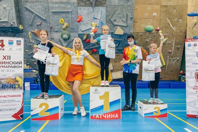13 ноября прошли детские забеги в рамках Гатчинского полумарафона