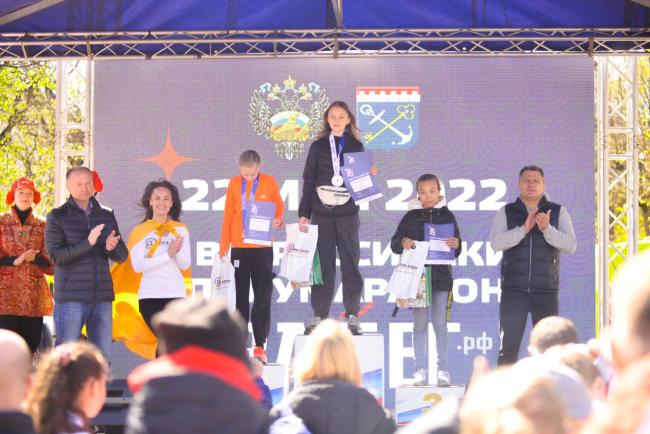 Всероссийский полумарафон ЗабегРФ