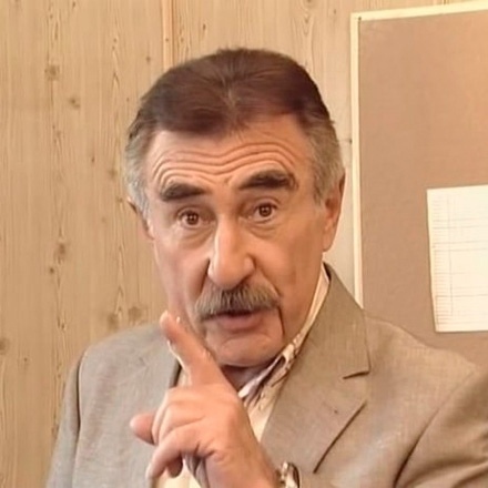 история